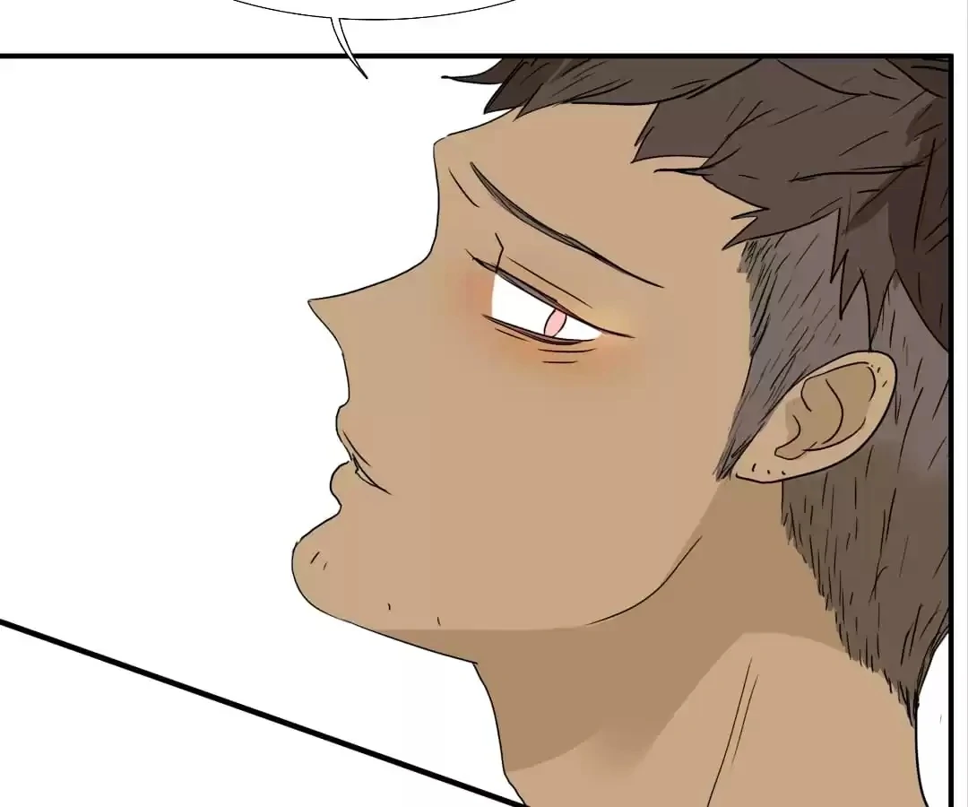 BROMANCE (Official) - Chapter 155 manhwa