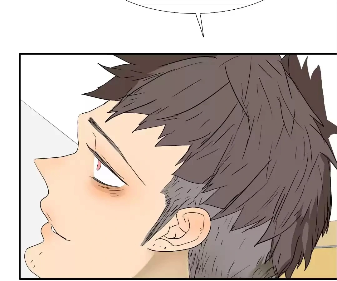 BROMANCE (Official) - Chapter 155 manhwa