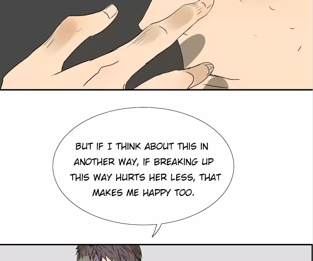 BROMANCE (Official) - Chapter 155 manhwa