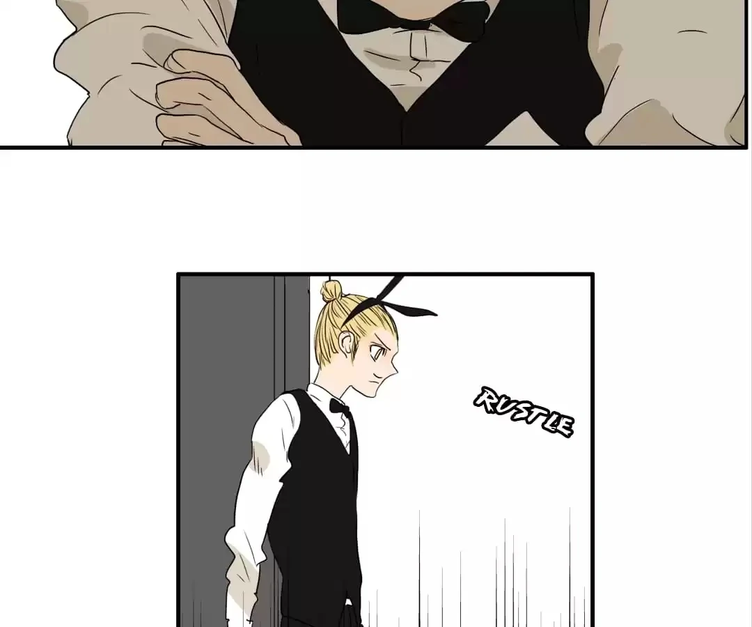 BROMANCE (Official) - Chapter 155 manhwa