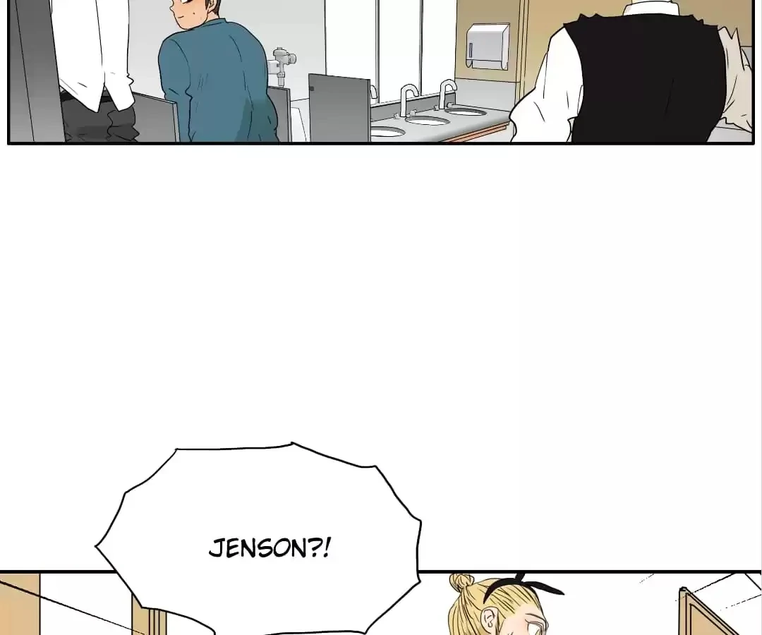 BROMANCE (Official) - Chapter 155 manhwa