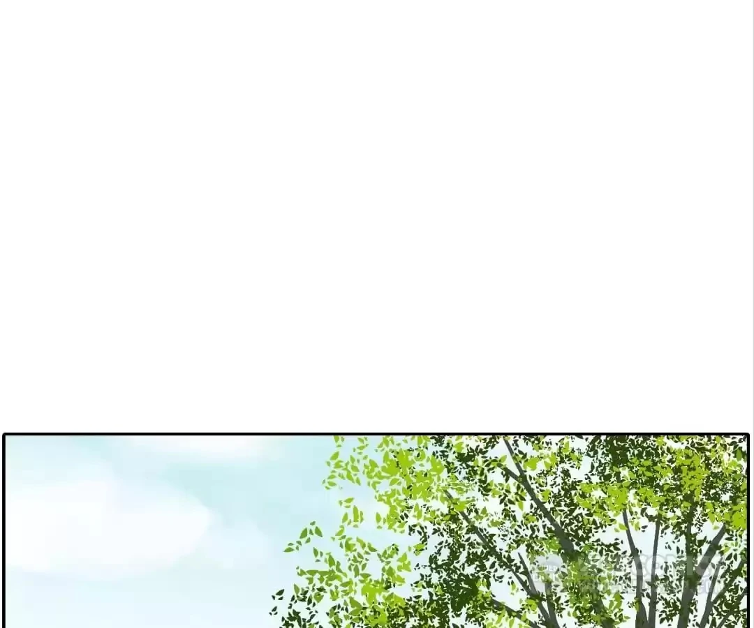 BROMANCE (Official) - Chapter 156 manhwa