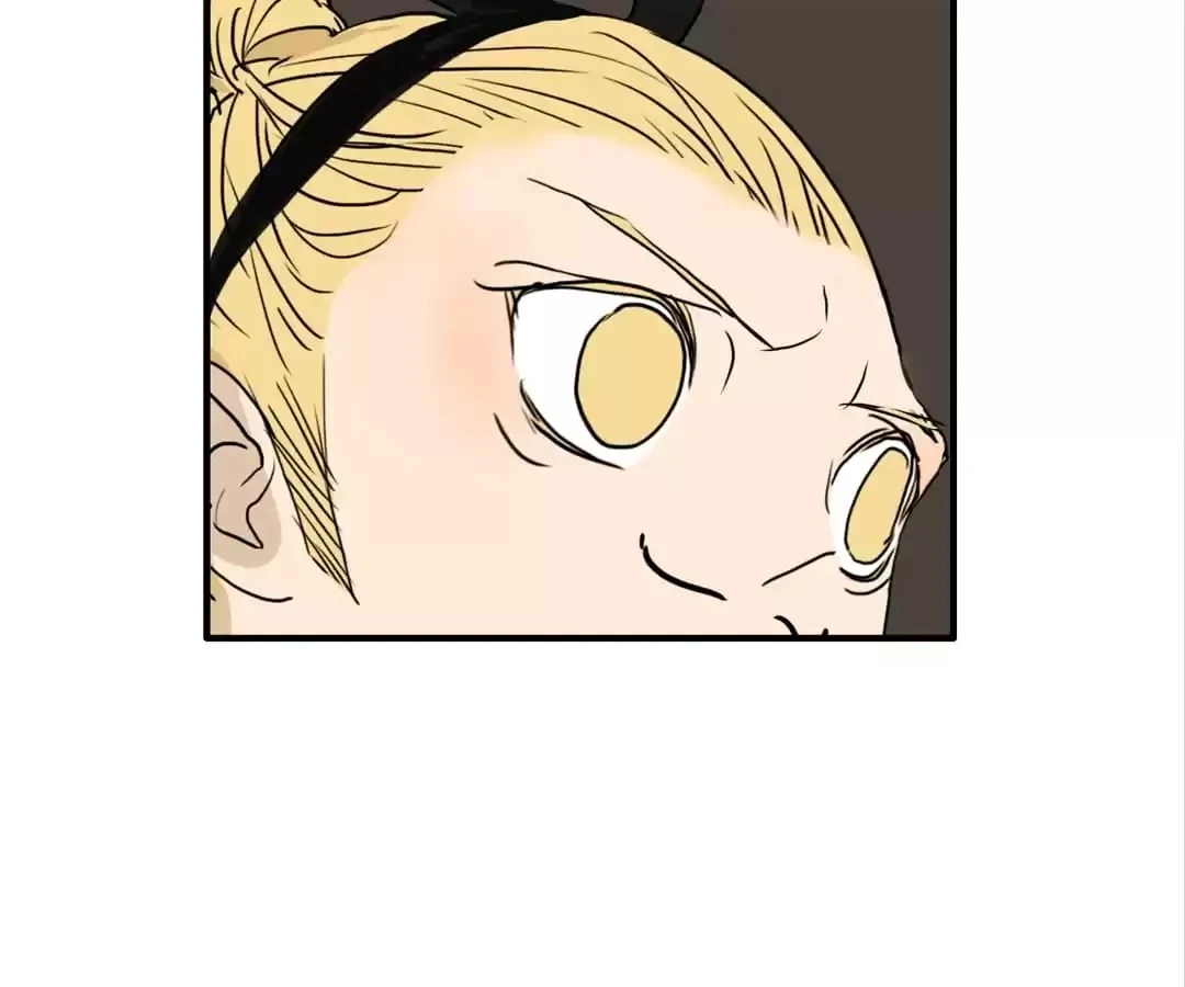 BROMANCE (Official) - Chapter 156 manhwa