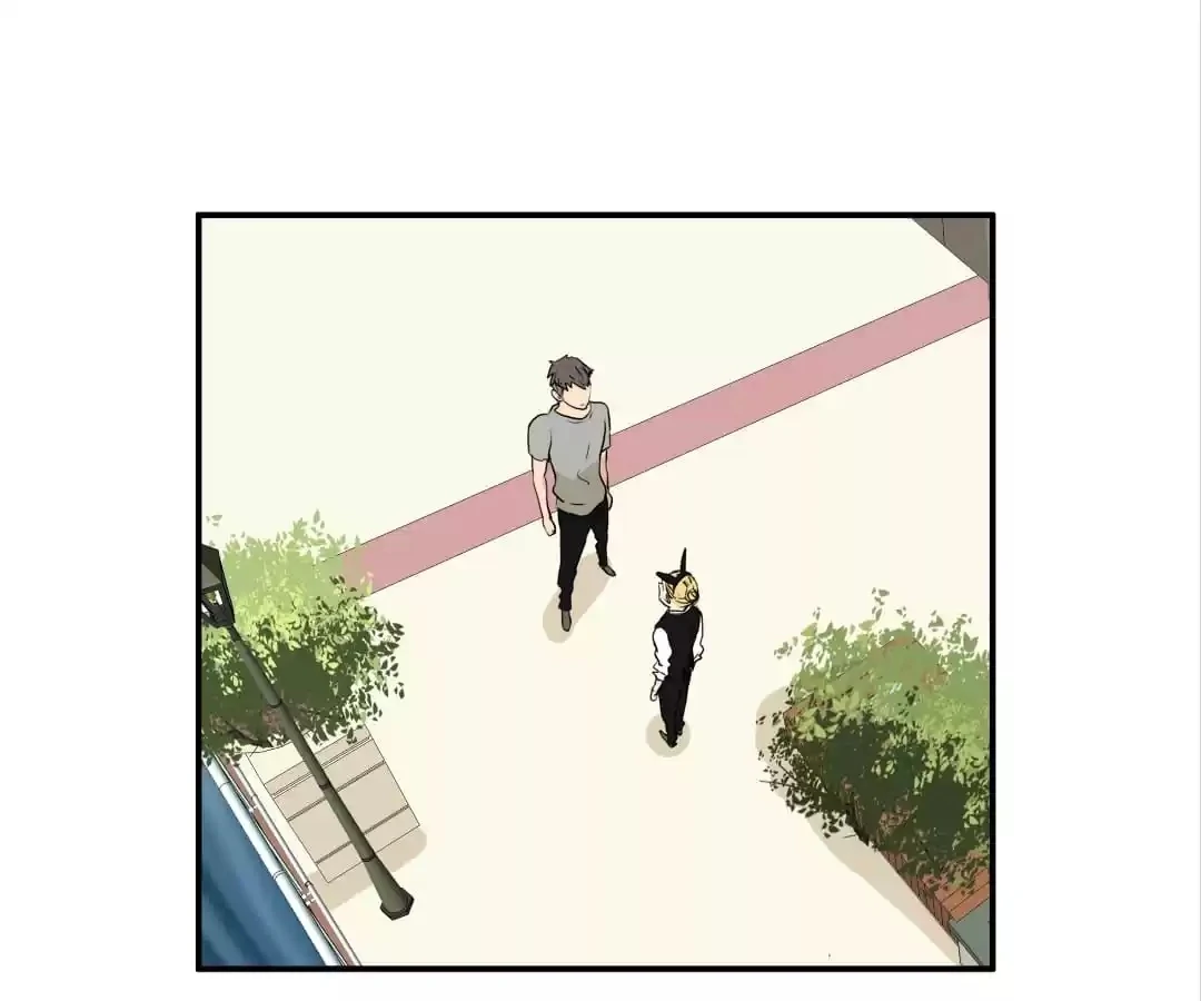 BROMANCE (Official) - Chapter 156 manhwa