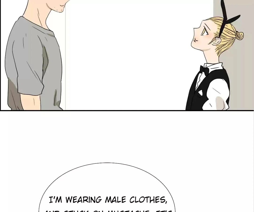 BROMANCE (Official) - Chapter 156 manhwa