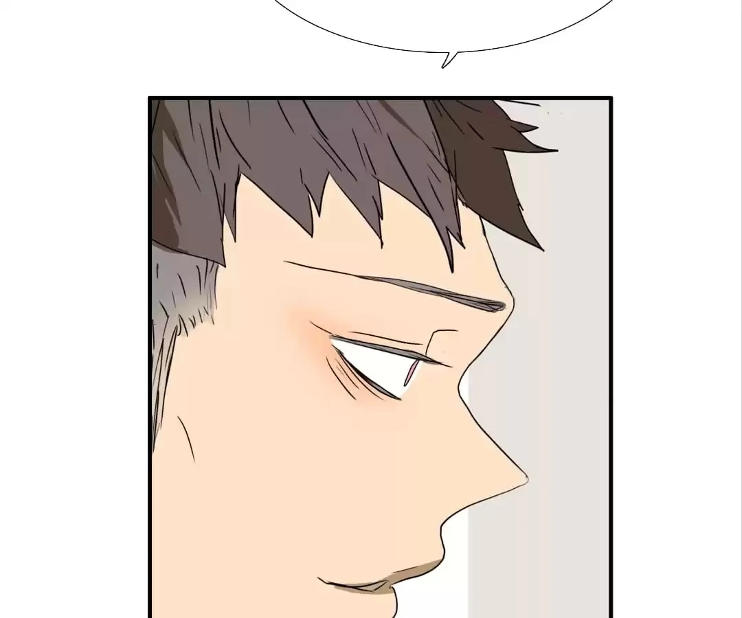 BROMANCE (Official) - Chapter 156 manhwa