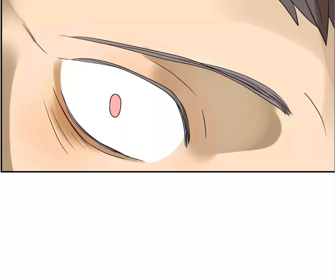 BROMANCE (Official) - Chapter 156 manhwa