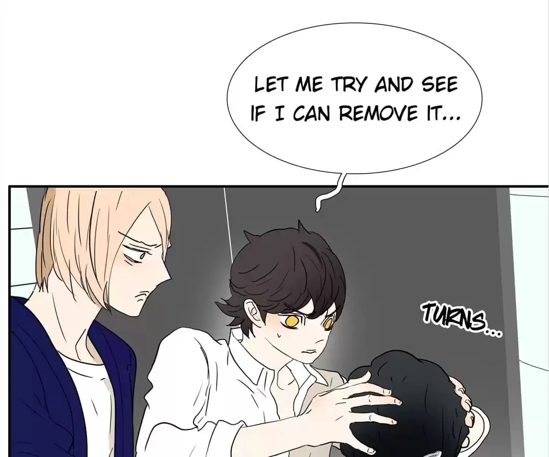 BROMANCE (Official) - Chapter 157 manhwa