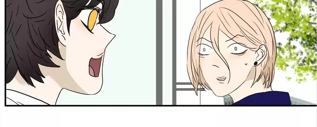 BROMANCE (Official) - Chapter 157 manhwa