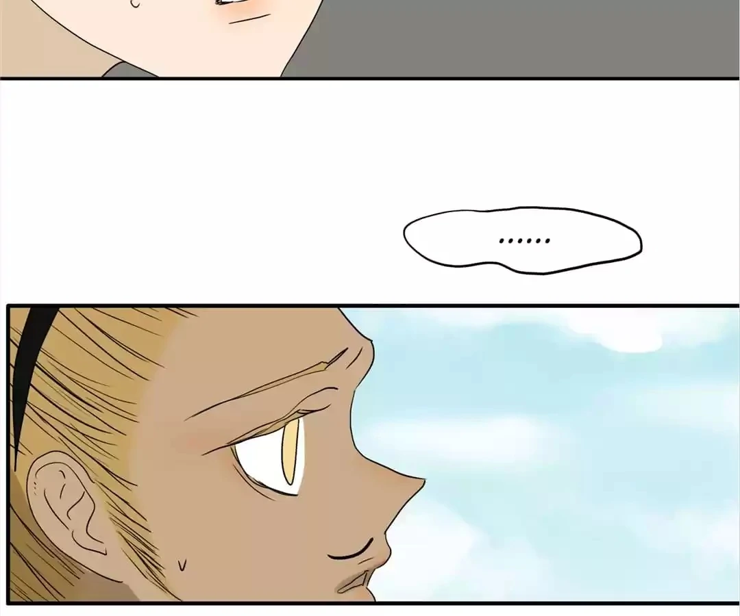 BROMANCE (Official) - Chapter 157 manhwa