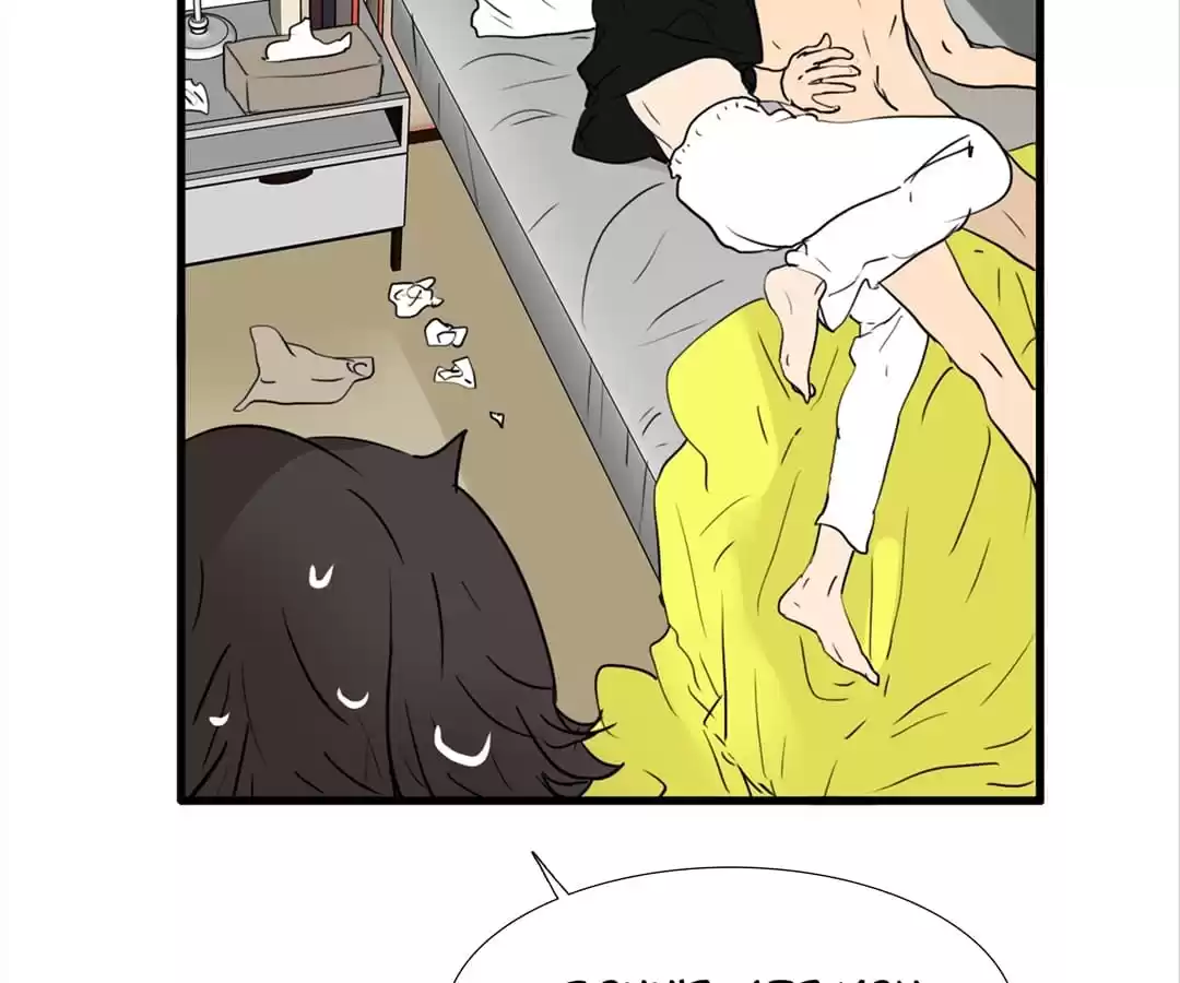 BROMANCE (Official) - Chapter 158 manhwa
