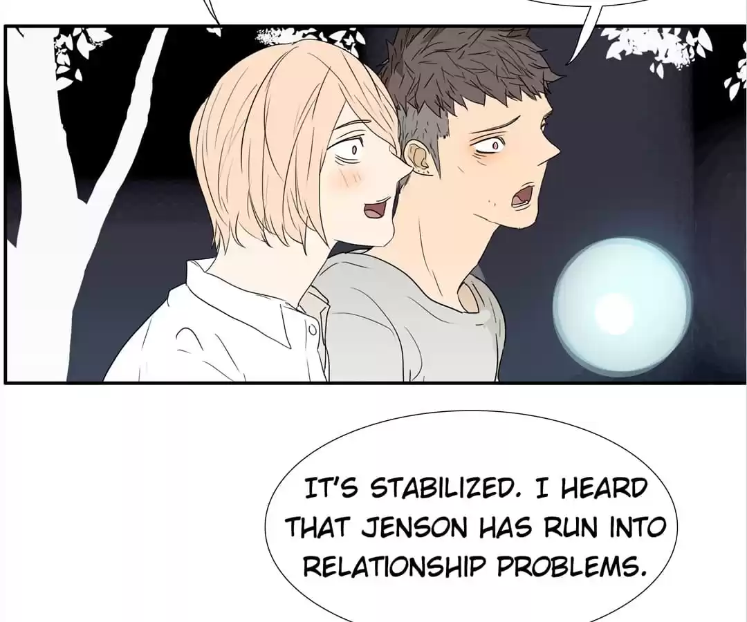 BROMANCE (Official) - Chapter 160 manhwa