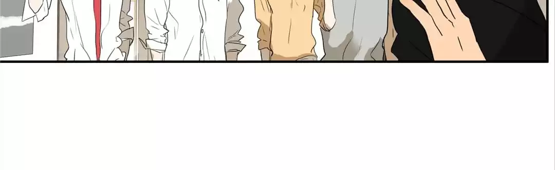 BROMANCE (Official) - Chapter 161 manhwa