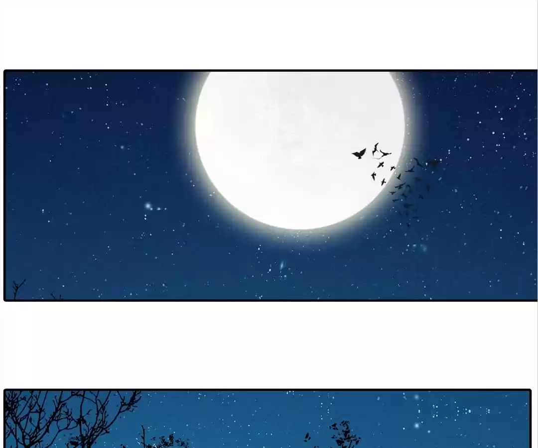 BROMANCE (Official) - Chapter 161 manhwa
