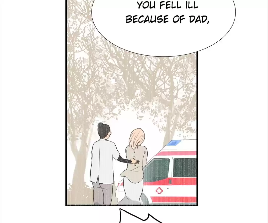 BROMANCE (Official) - Chapter 161 manhwa
