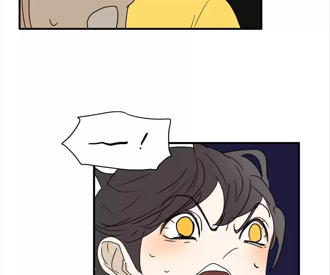 BROMANCE (Official) - Chapter 161 manhwa