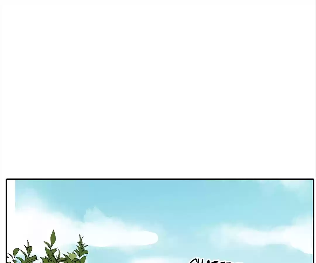 BROMANCE (Official) - Chapter 162 manhwa
