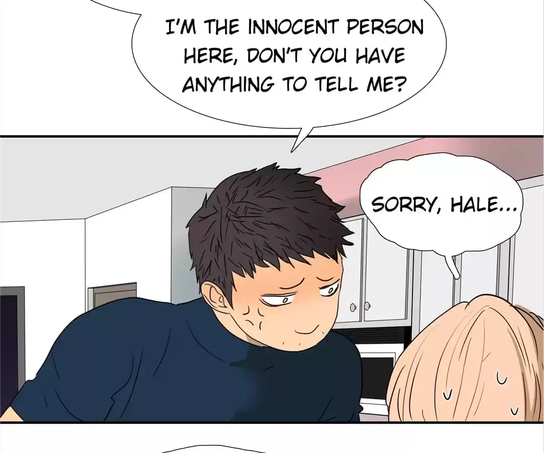 BROMANCE (Official) - Chapter 162 manhwa