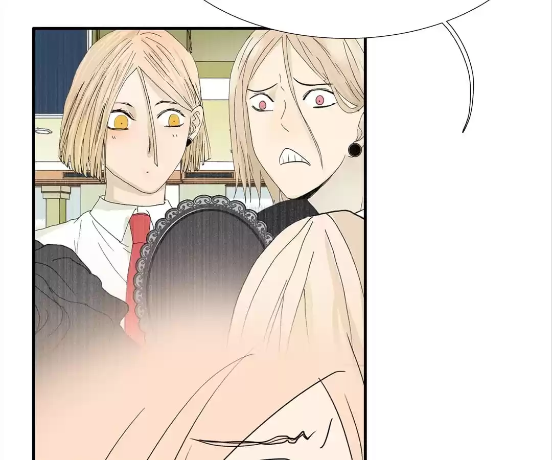 BROMANCE (Official) - Chapter 162 manhwa