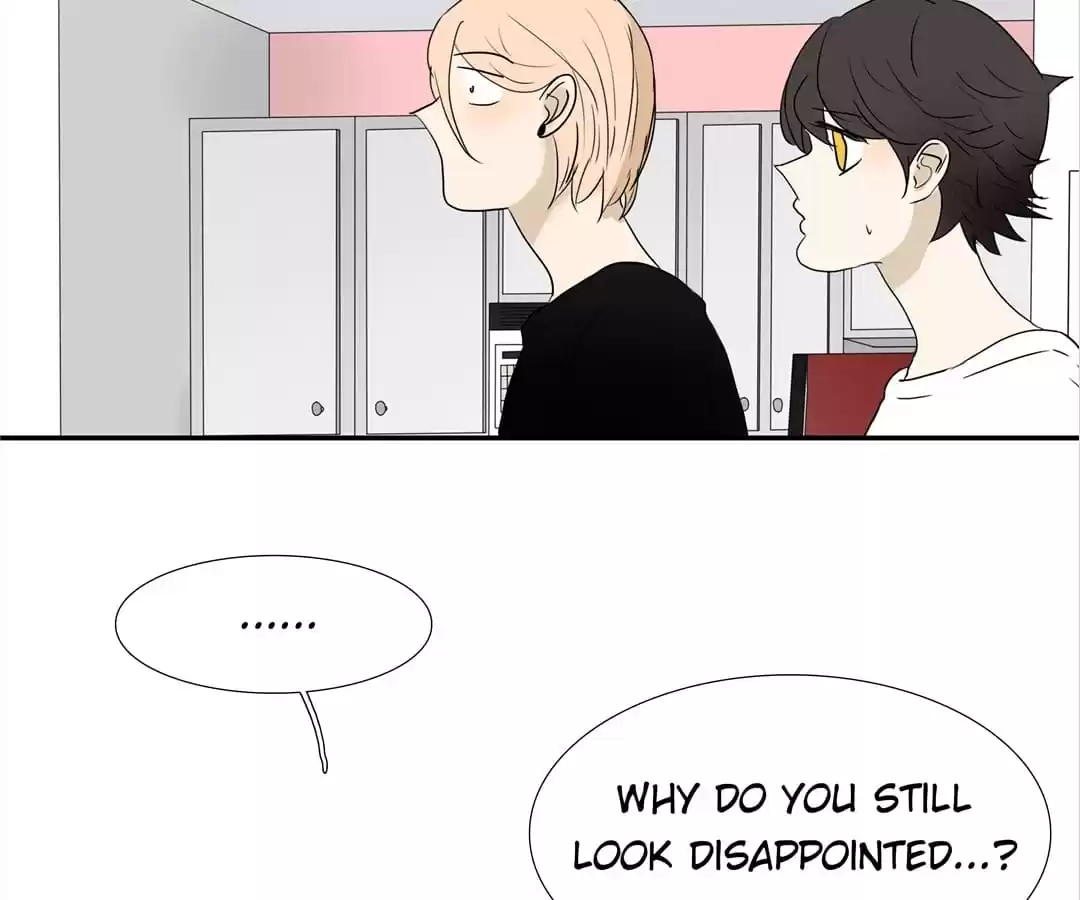 BROMANCE (Official) - Chapter 162 manhwa