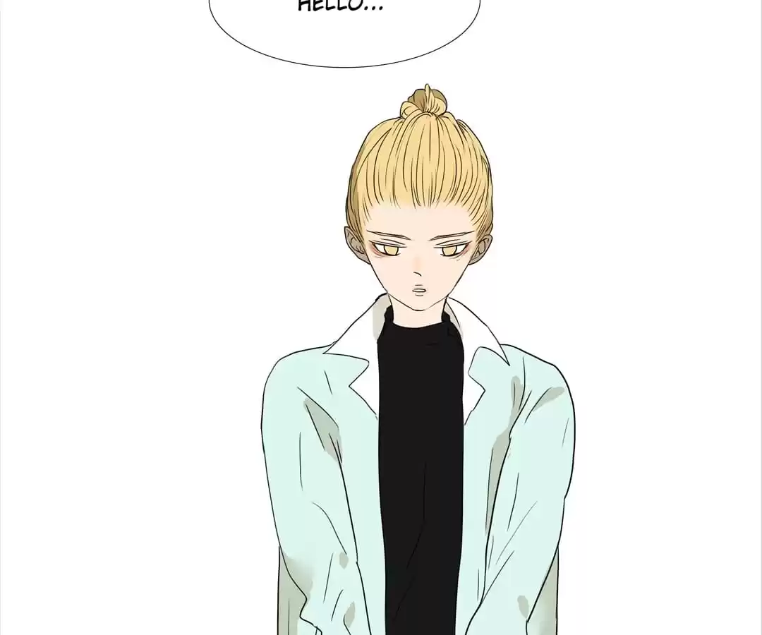 BROMANCE (Official) - Chapter 164 manhwa