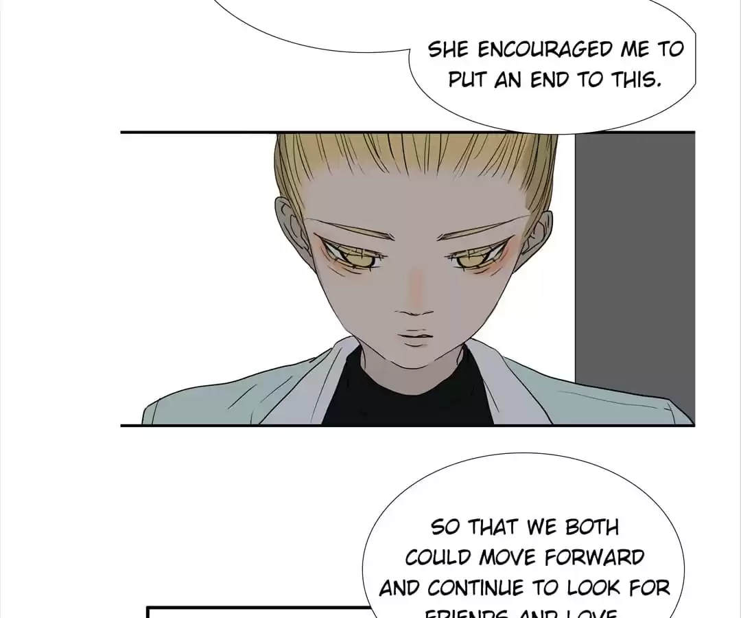 BROMANCE (Official) - Chapter 164 manhwa