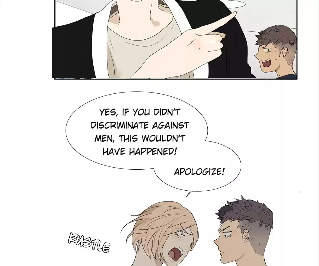 BROMANCE (Official) - Chapter 164 manhwa