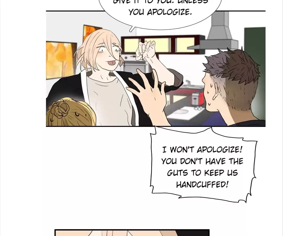 BROMANCE (Official) - Chapter 164 manhwa