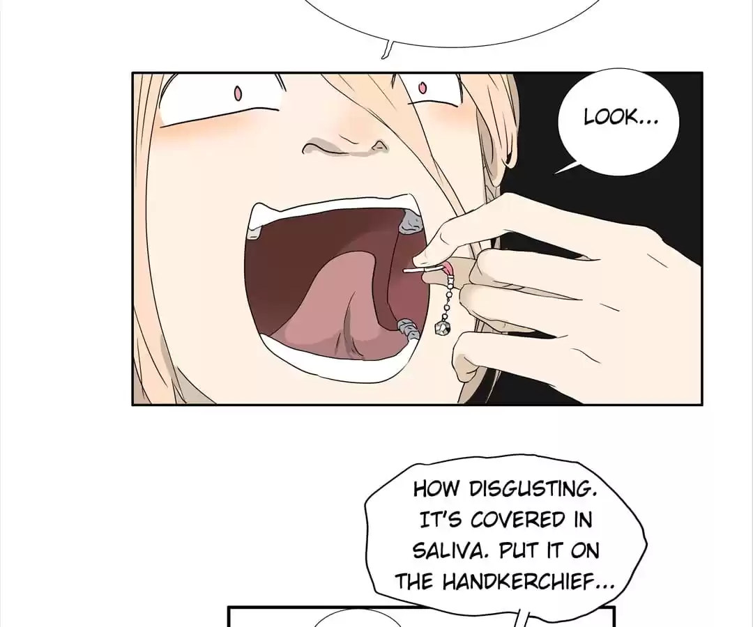 BROMANCE (Official) - Chapter 164 manhwa