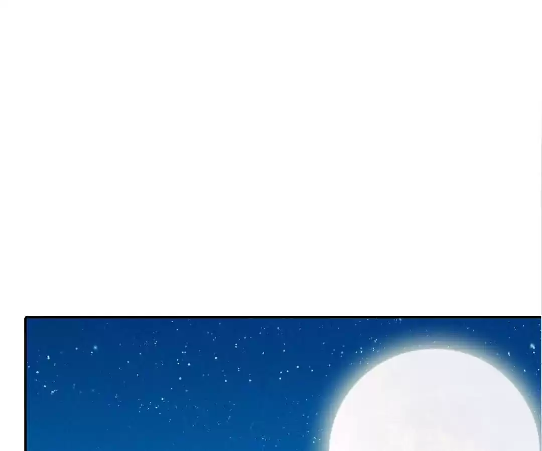 BROMANCE (Official) - Chapter 167 manhwa
