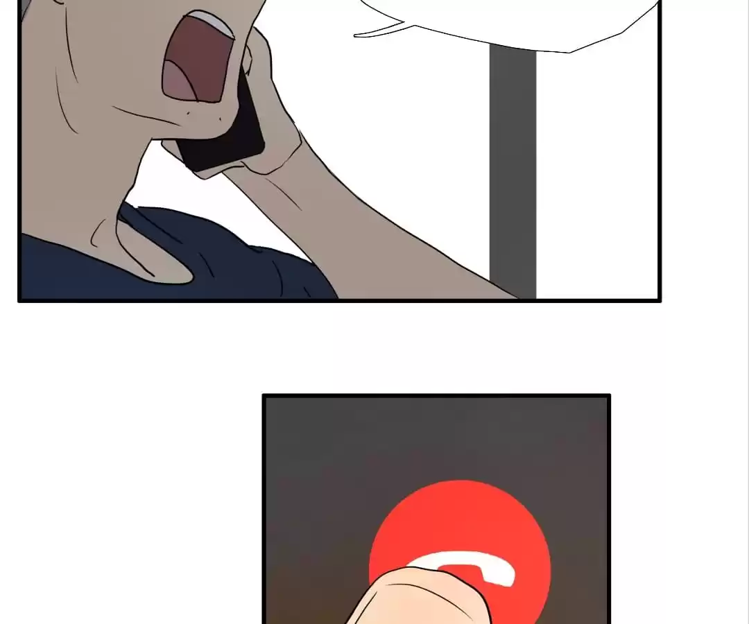 BROMANCE (Official) - Chapter 167 manhwa