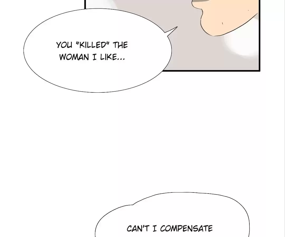 BROMANCE (Official) - Chapter 167 manhwa