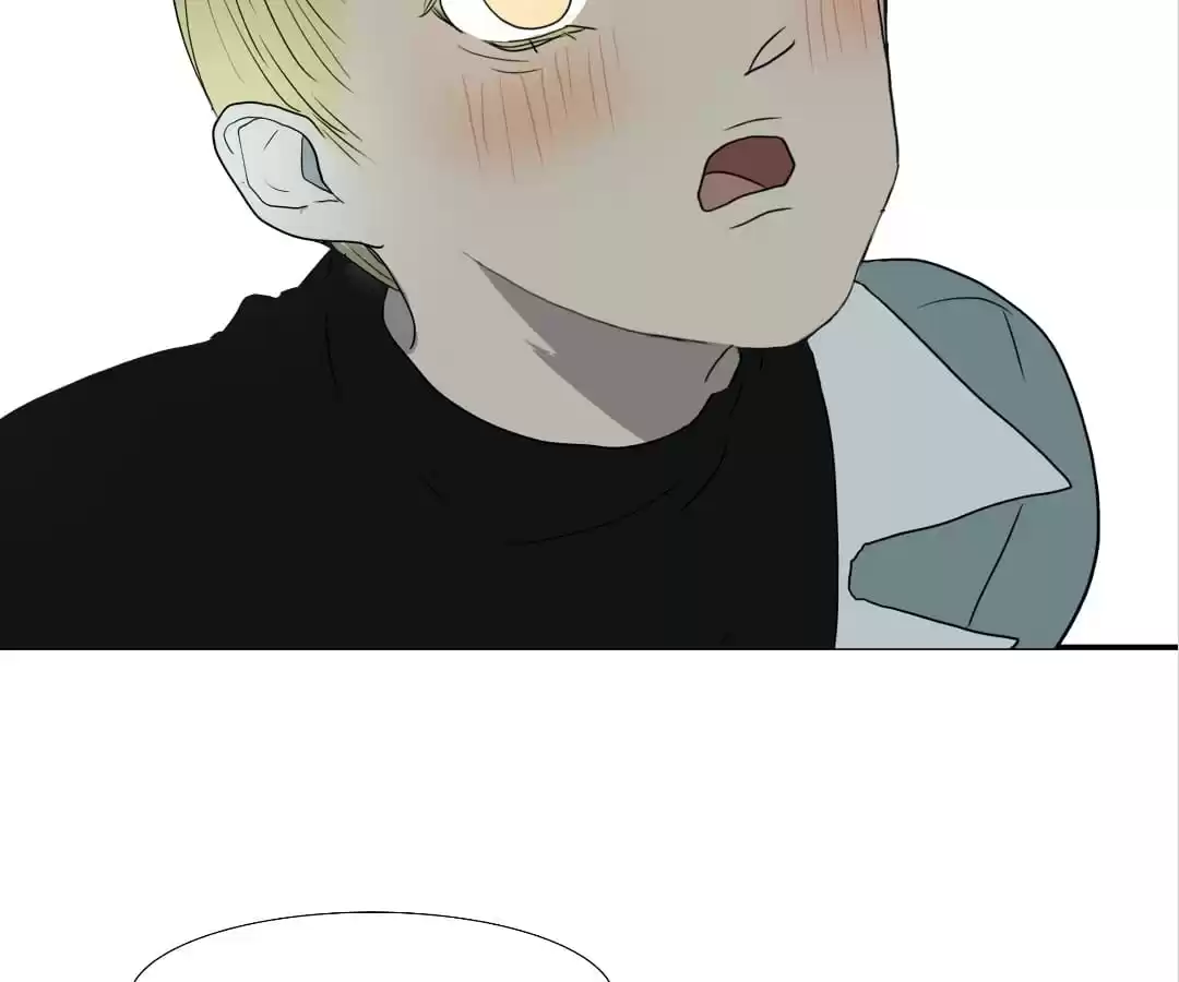 BROMANCE (Official) - Chapter 167 manhwa