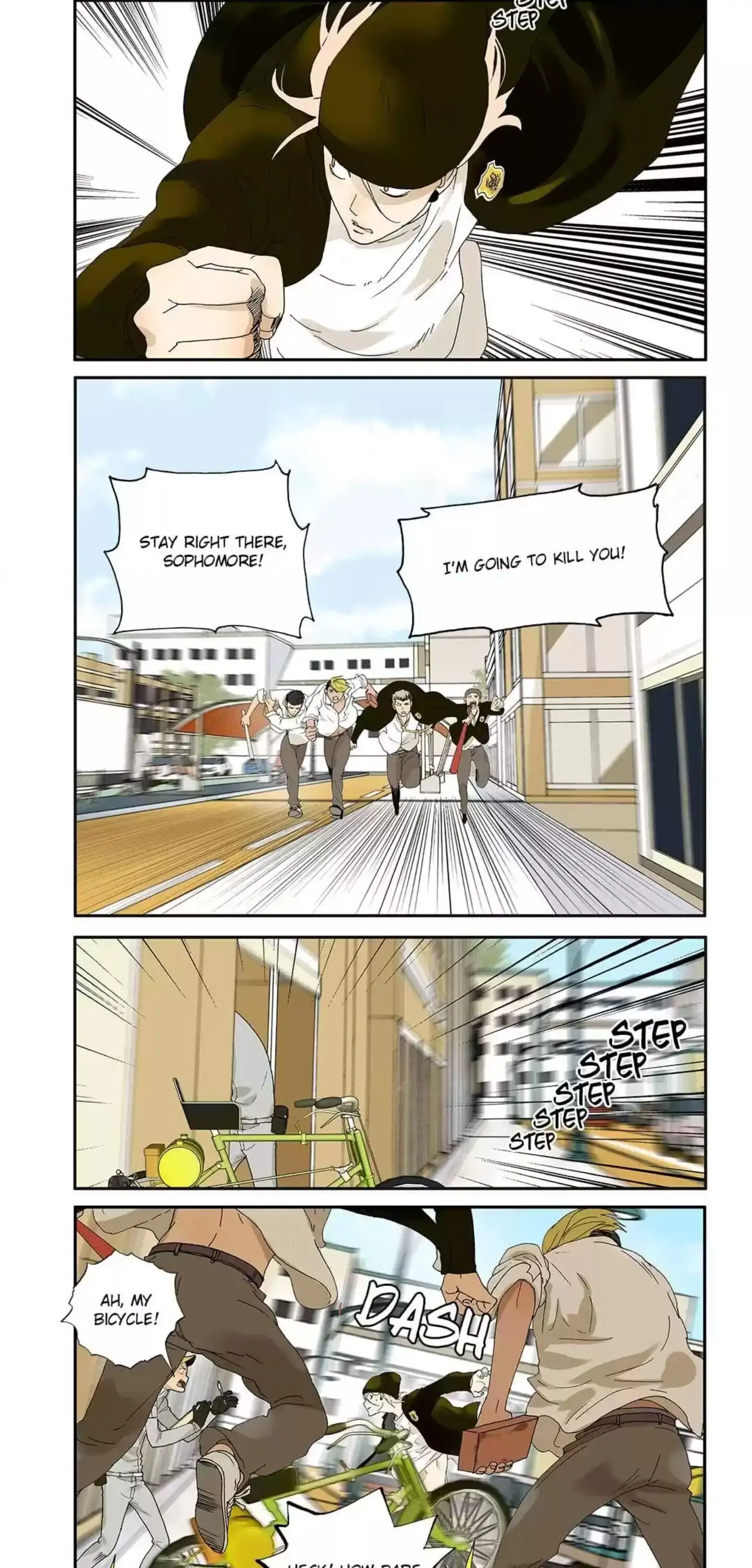 BROMANCE (Official) - Chapter 20 manhwa