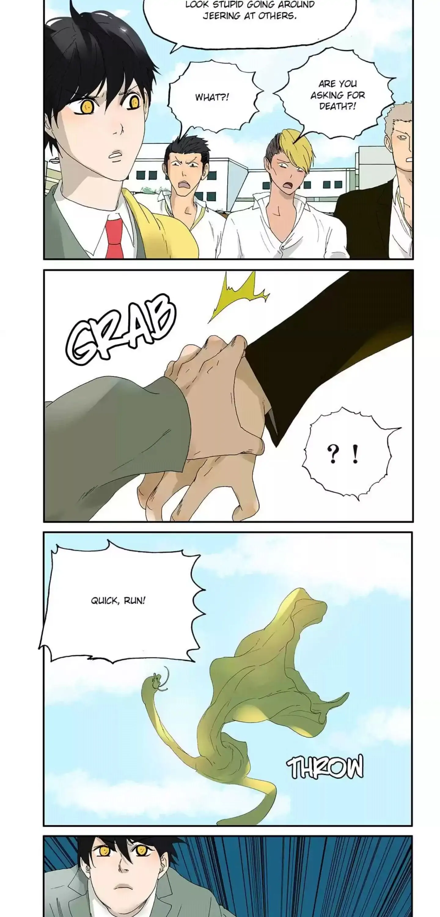 BROMANCE (Official) - Chapter 21 manhwa