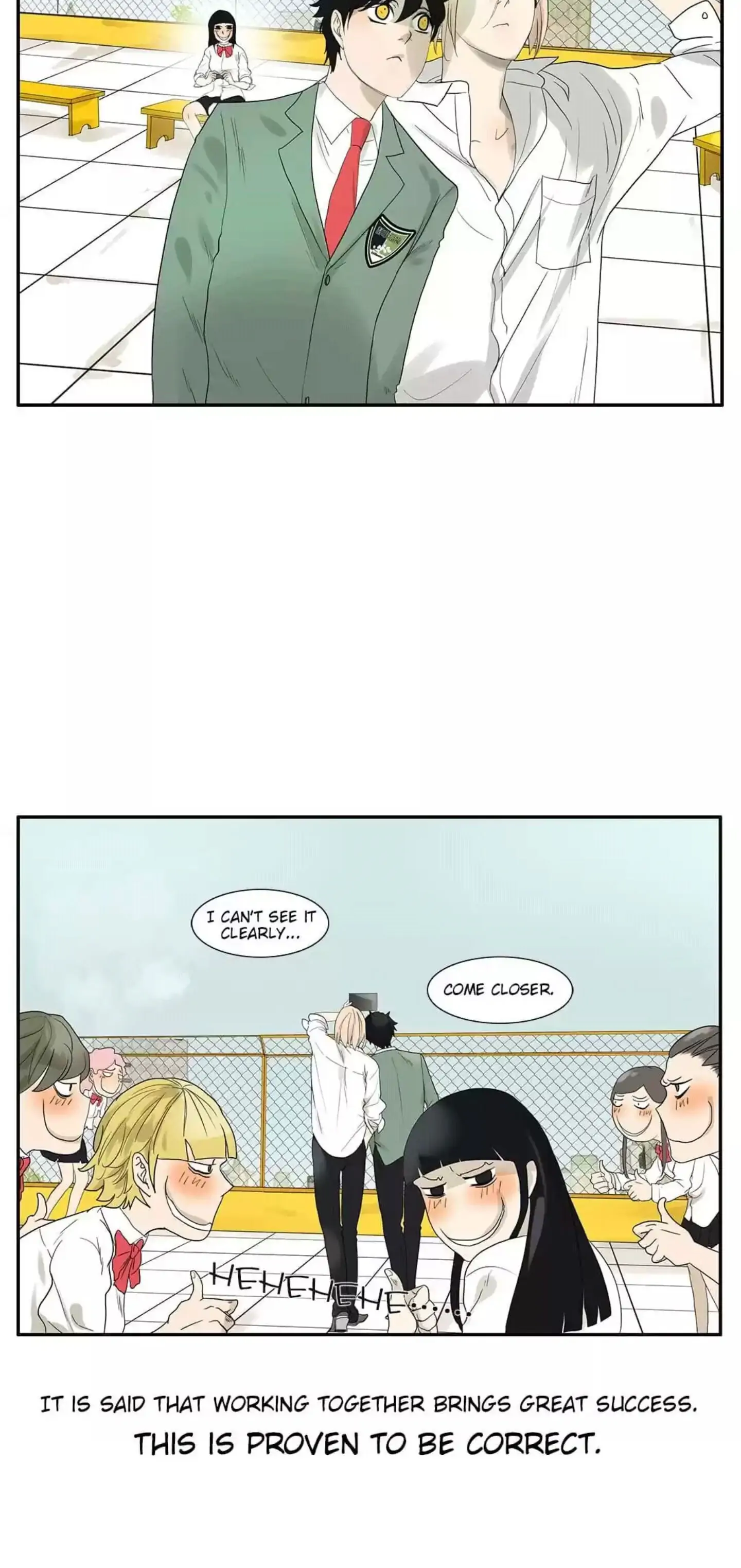 BROMANCE (Official) - Chapter 24 manhwa
