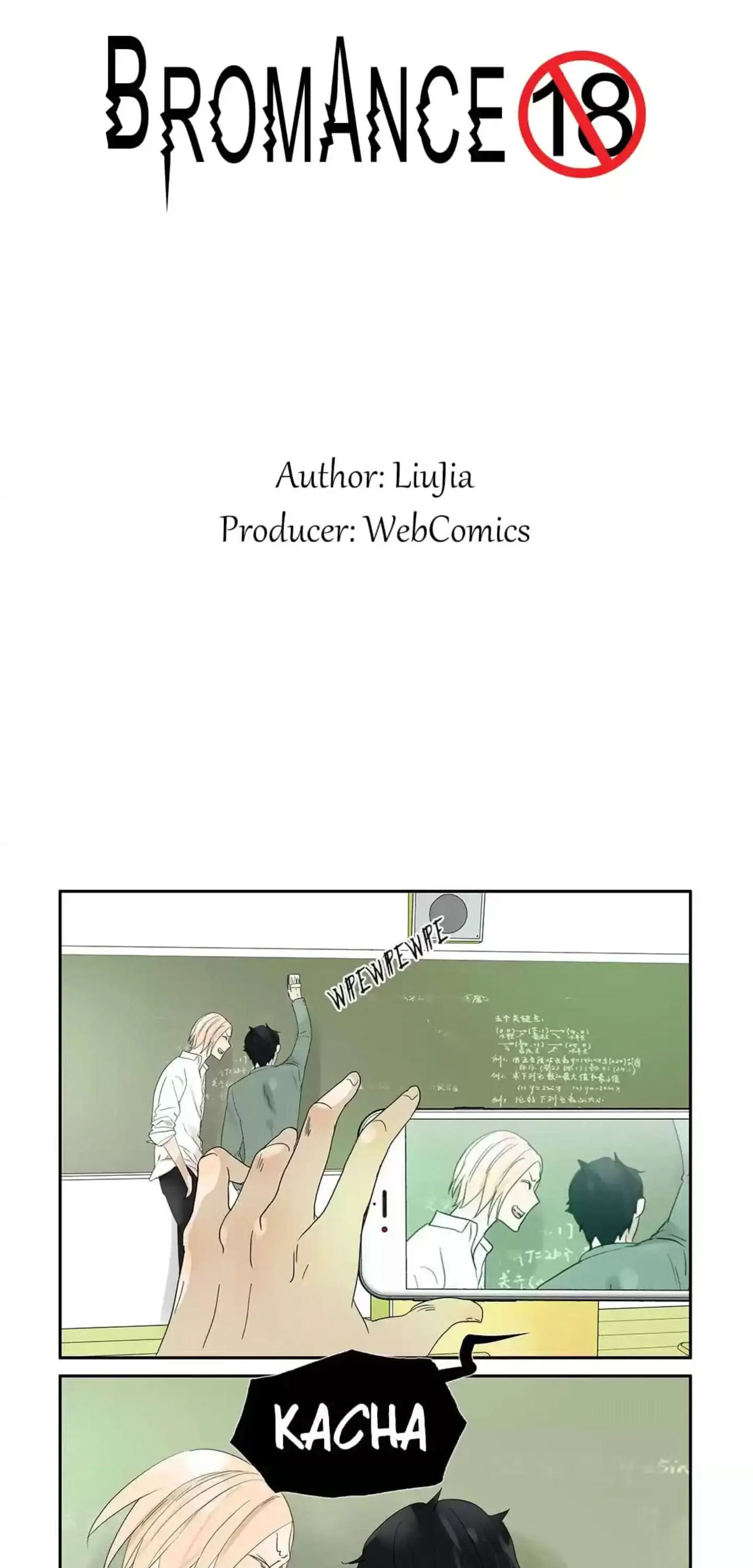 BROMANCE (Official) - Chapter 25 manhwa