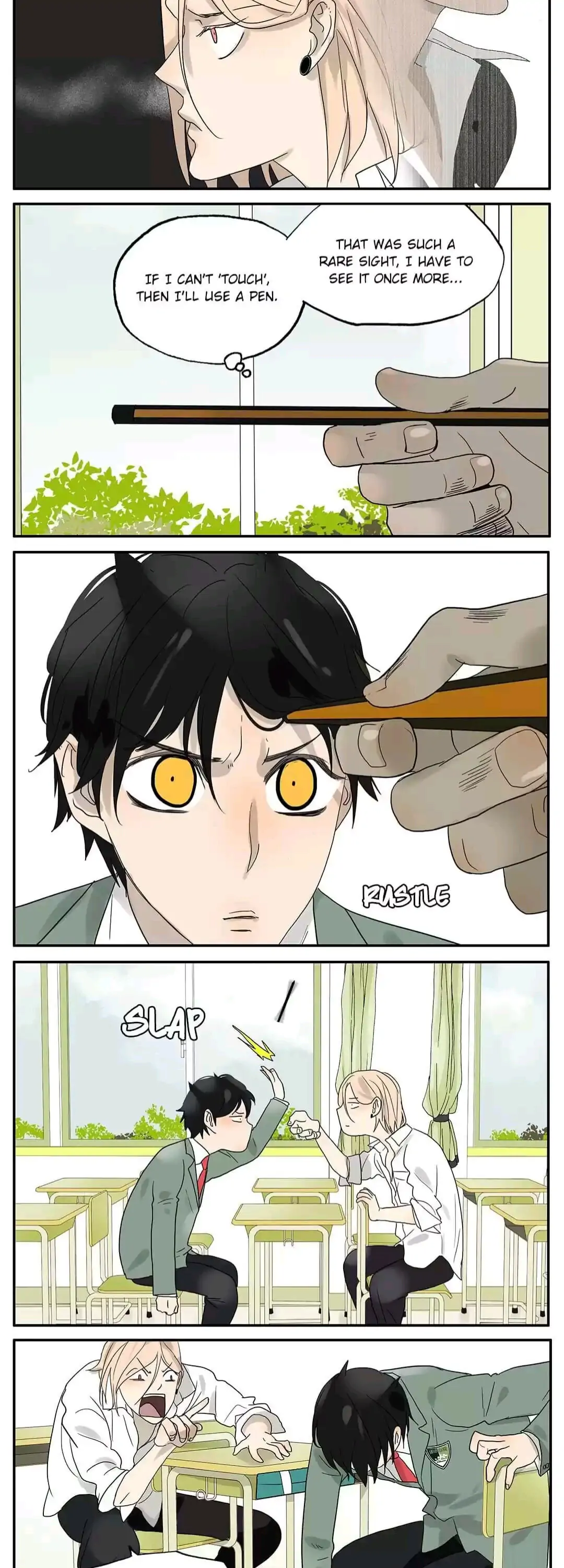 BROMANCE (Official) - Chapter 32 manhwa