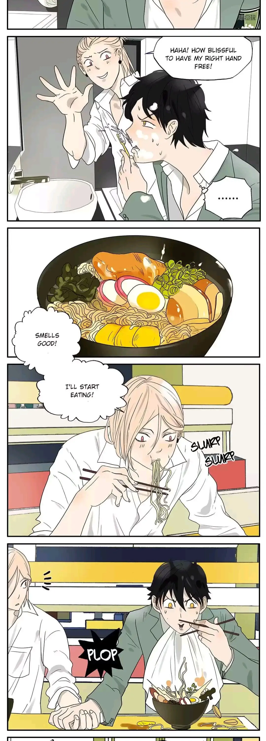 BROMANCE (Official) - Chapter 37 manhwa