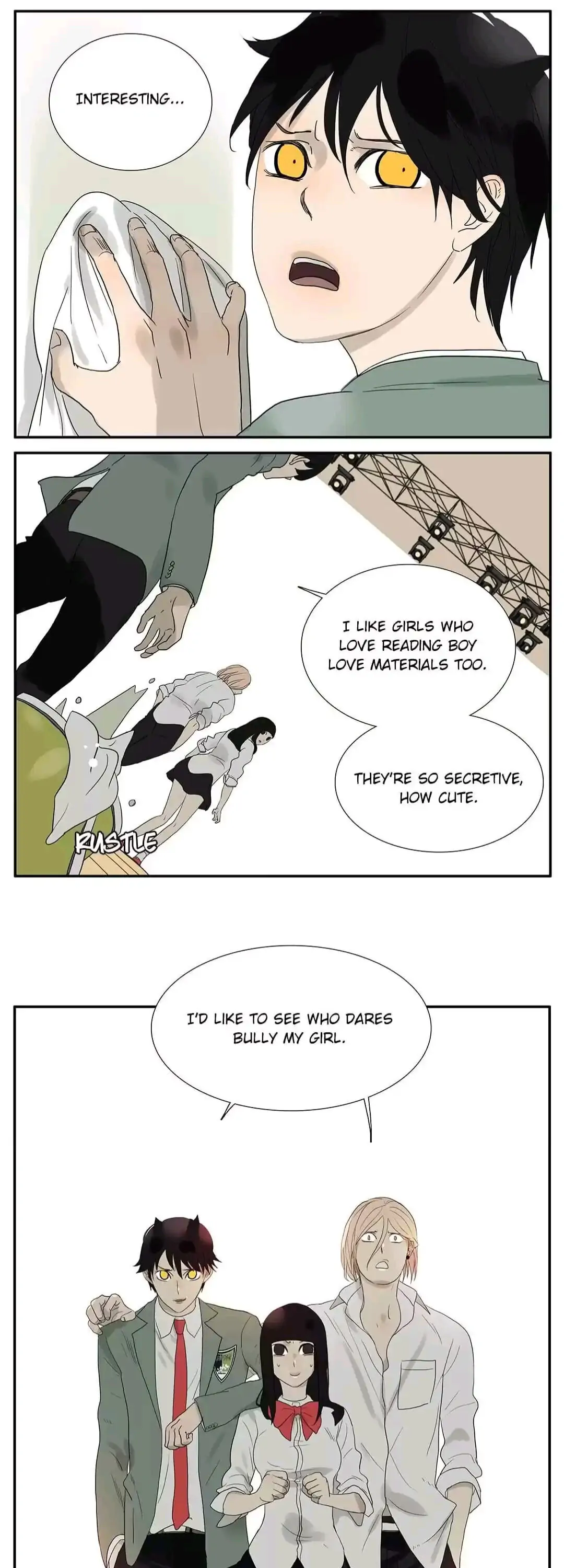 BROMANCE (Official) - Chapter 48 manhwa