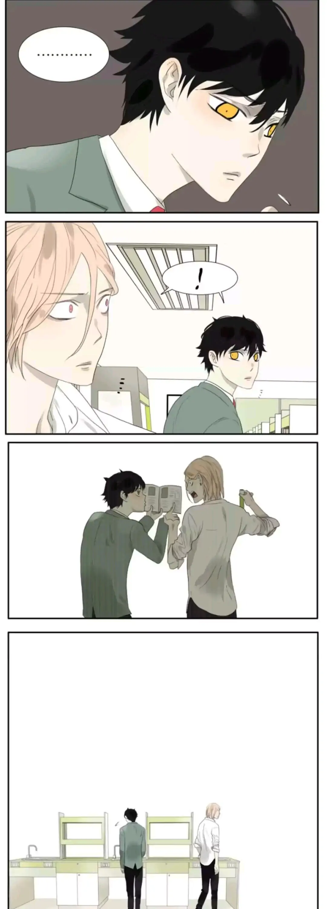 BROMANCE (Official) - Chapter 54 manhwa