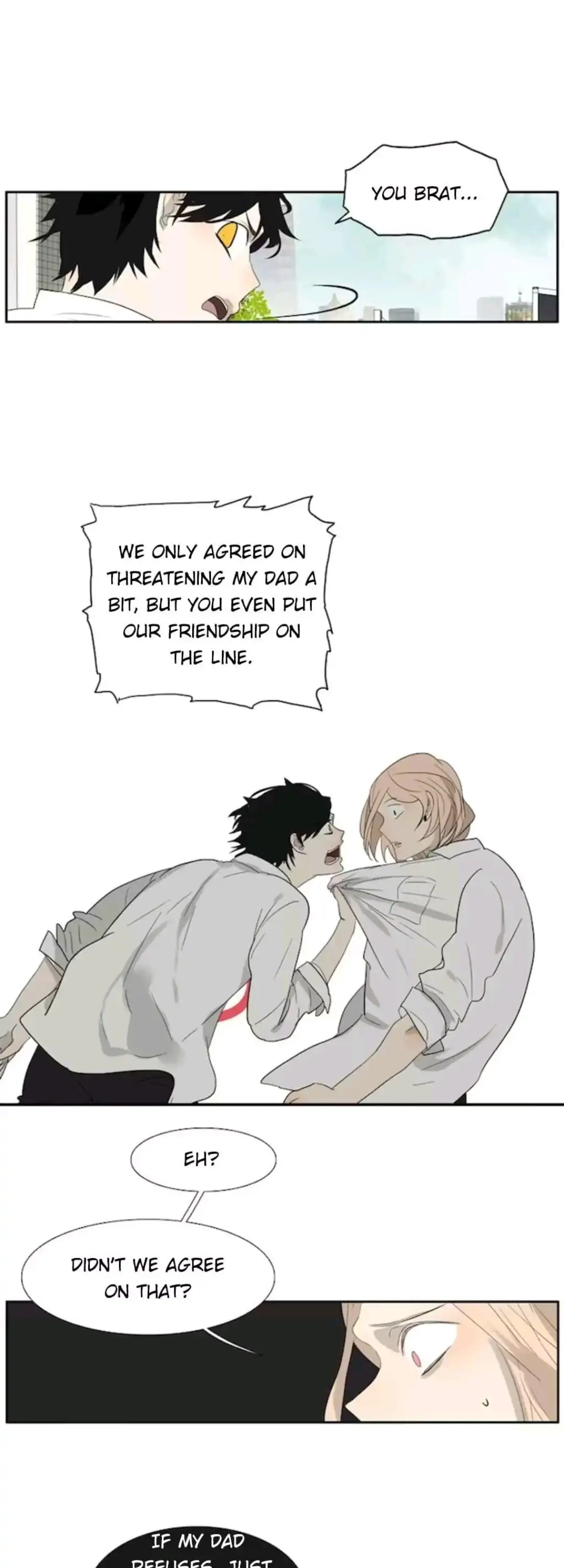 BROMANCE (Official) - Chapter 69 manhwa