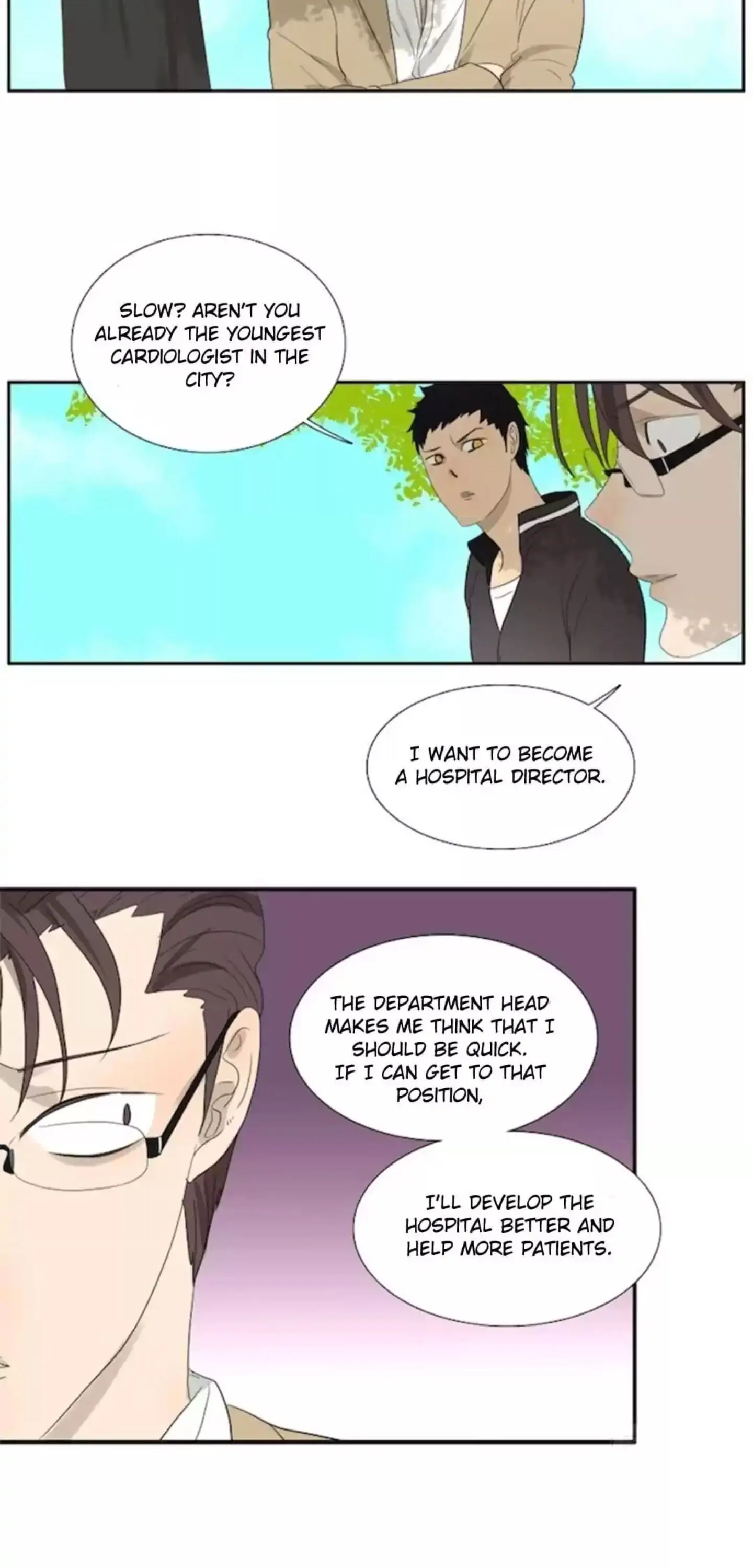 BROMANCE (Official) - Chapter 71 manhwa