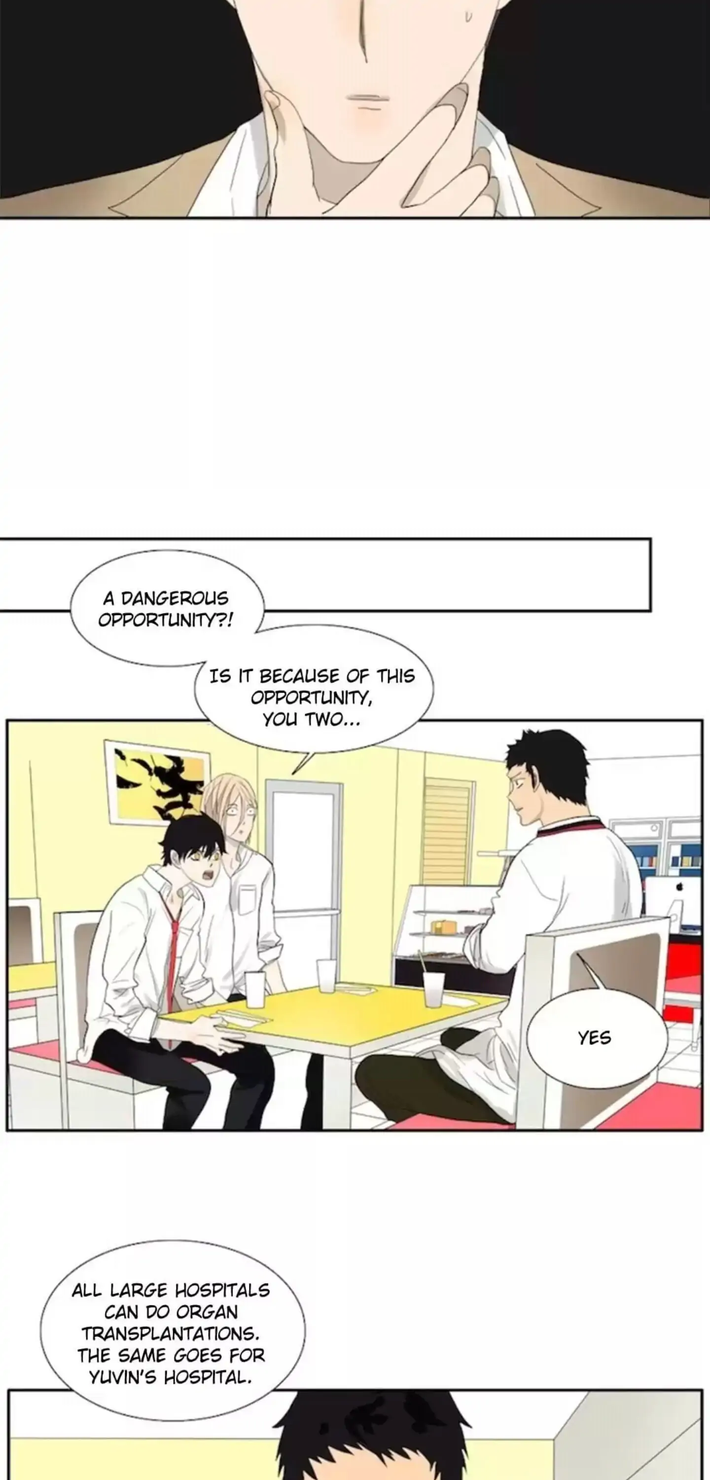 BROMANCE (Official) - Chapter 71 manhwa