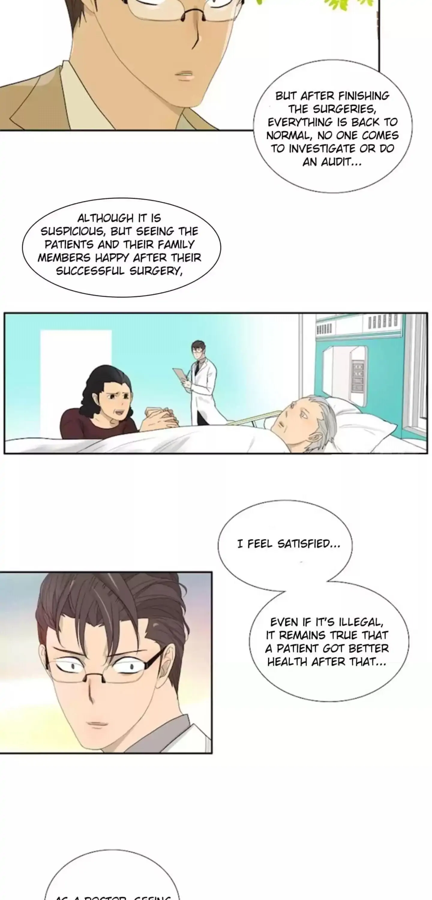 BROMANCE (Official) - Chapter 72 manhwa