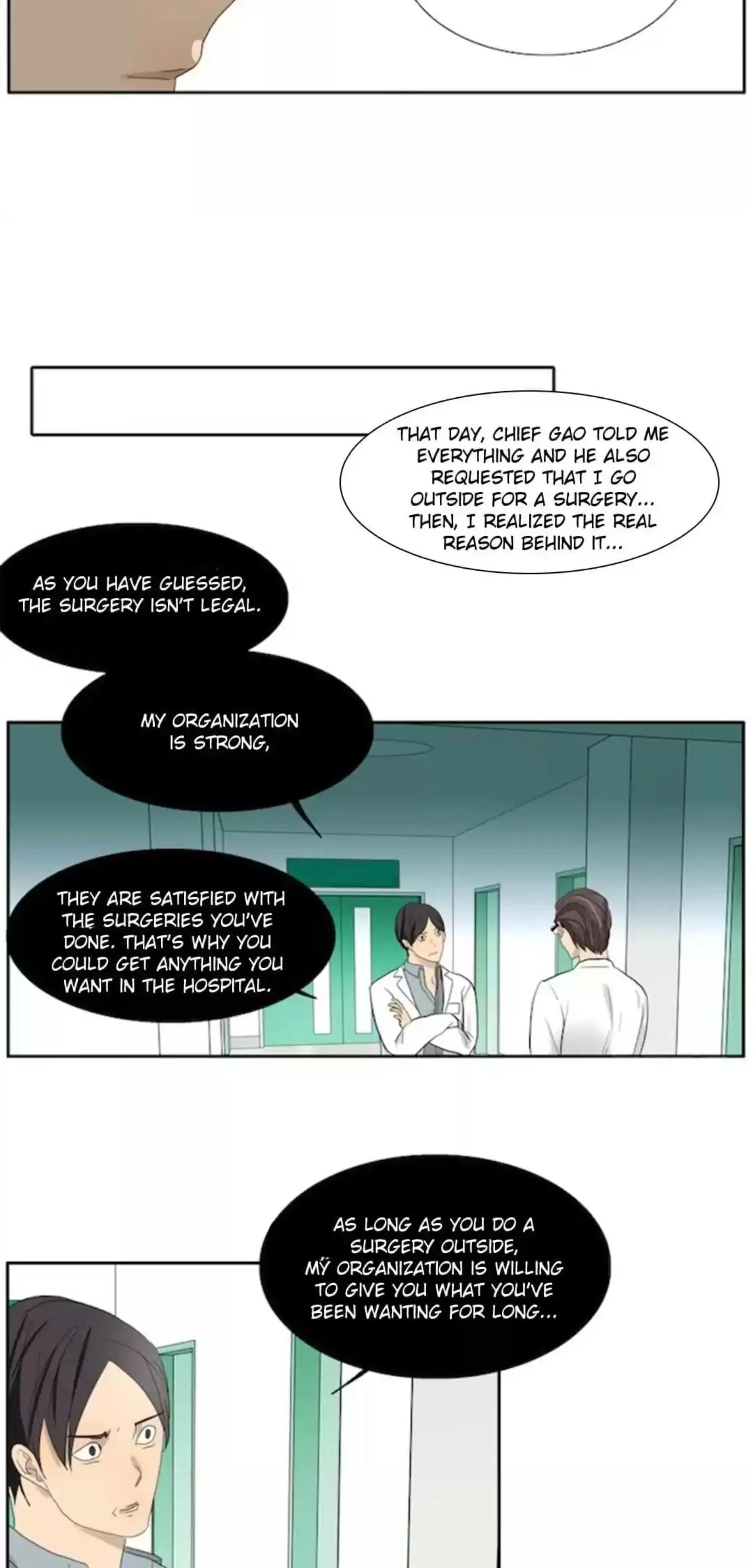 BROMANCE (Official) - Chapter 72 manhwa