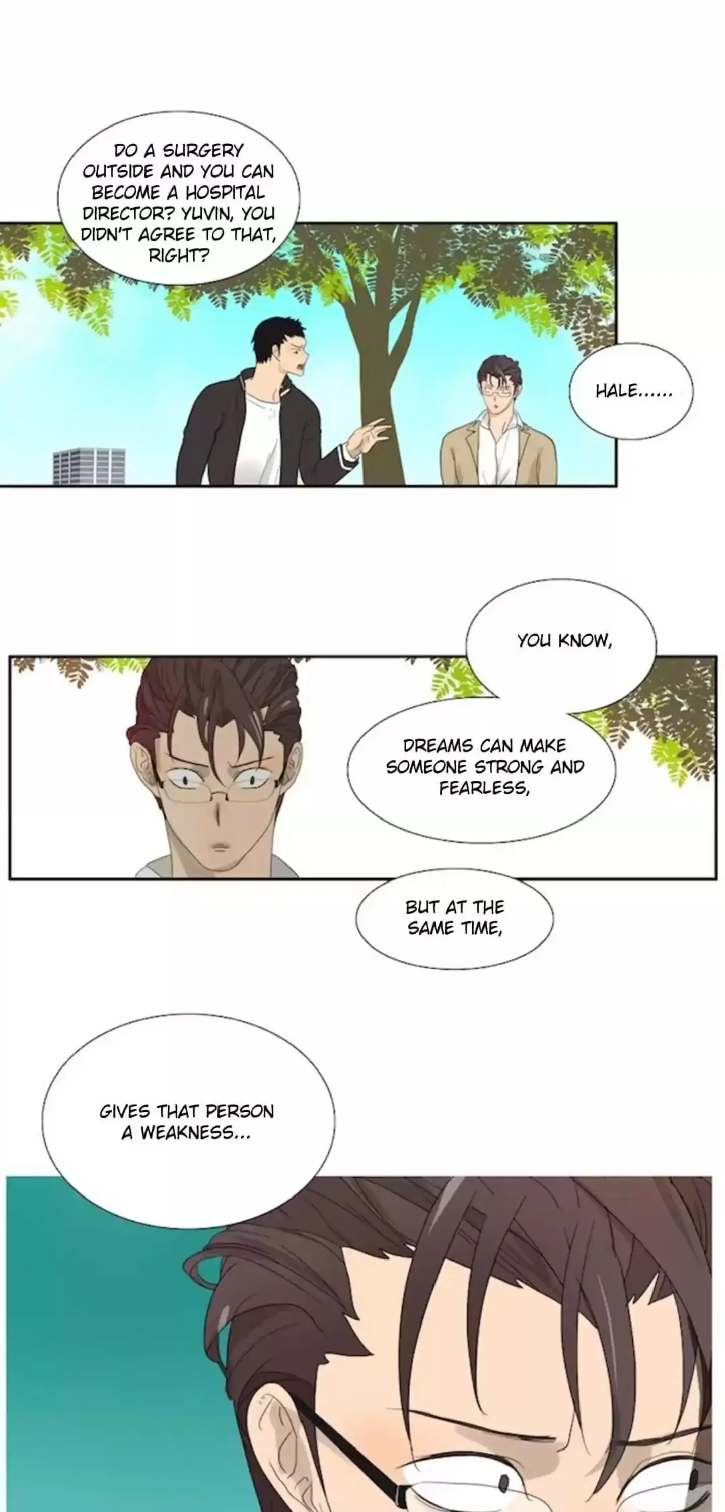 BROMANCE (Official) - Chapter 72 manhwa