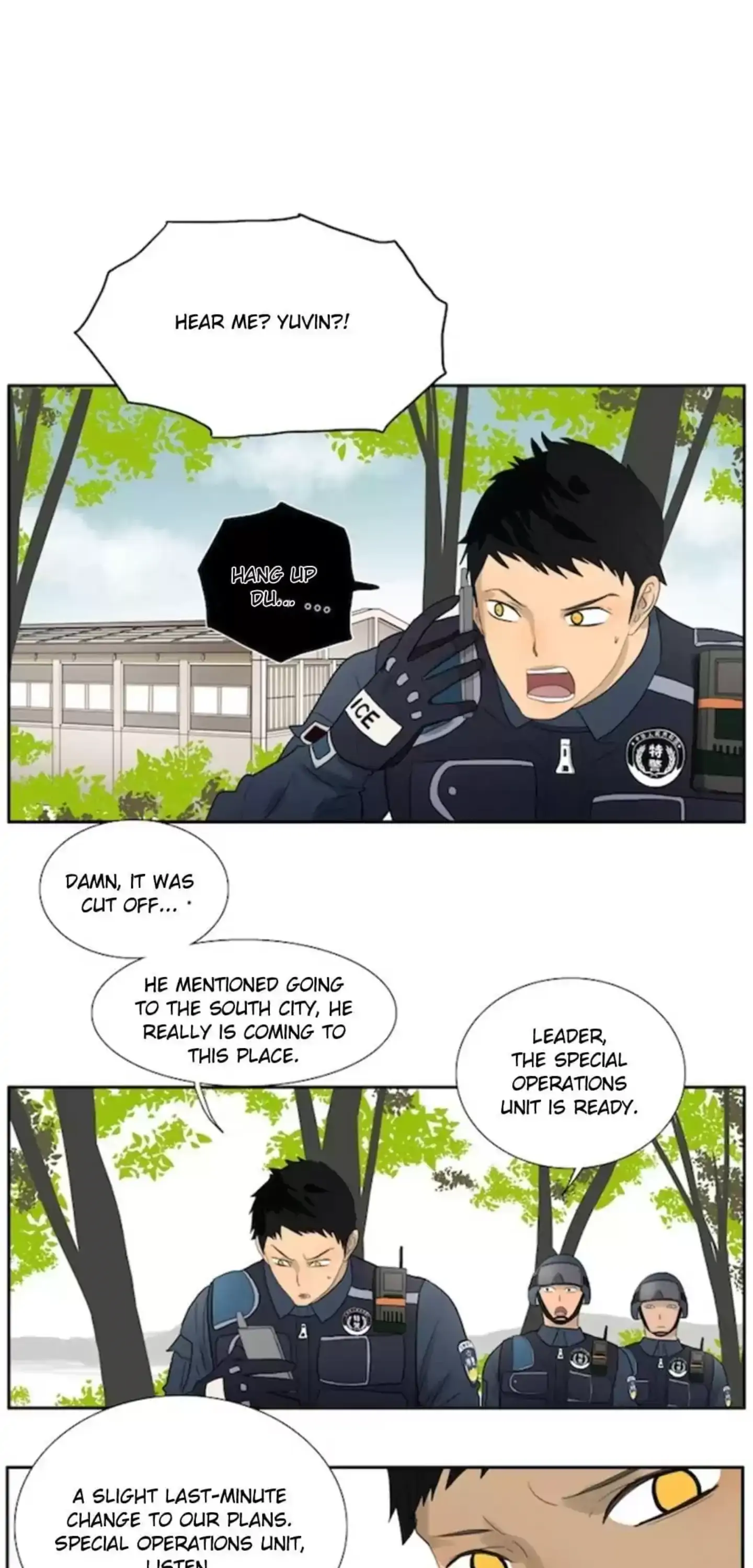 BROMANCE (Official) - Chapter 73 manhwa