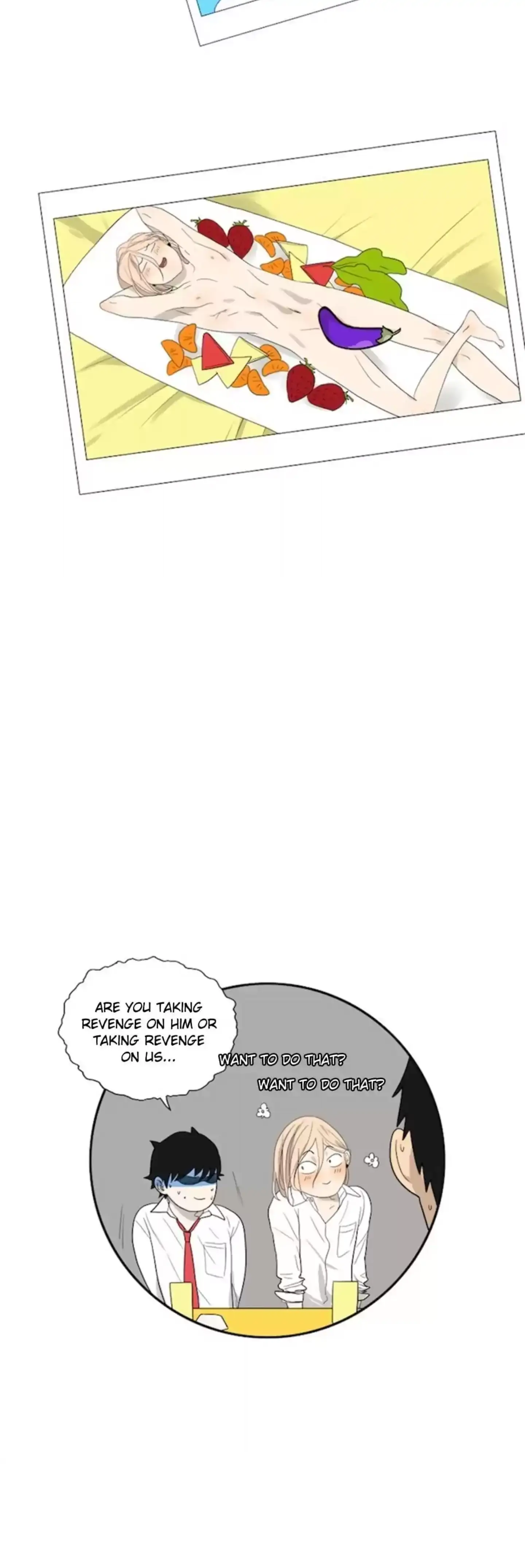 BROMANCE (Official) - Chapter 73 manhwa