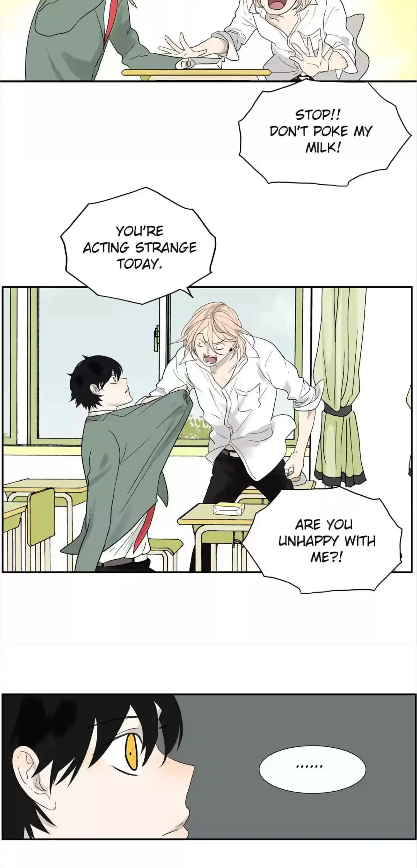 BROMANCE (Official) - Chapter 75 manhwa